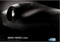 Nero 3D-2 - всегда ощущение настоящего кино