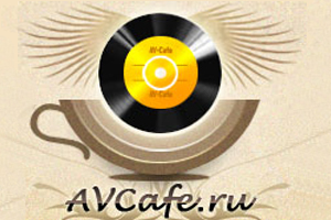 AV Cafe